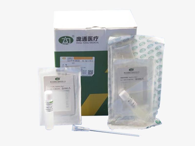 复合中和洗脱液